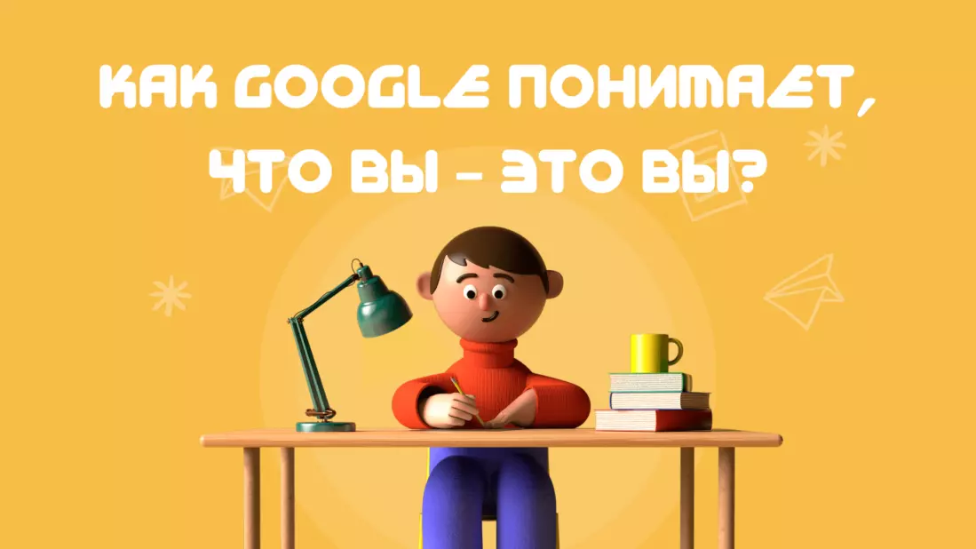Почему Аккаунт Заблокирован за Подозрительные Платежи или Обход системы ...
