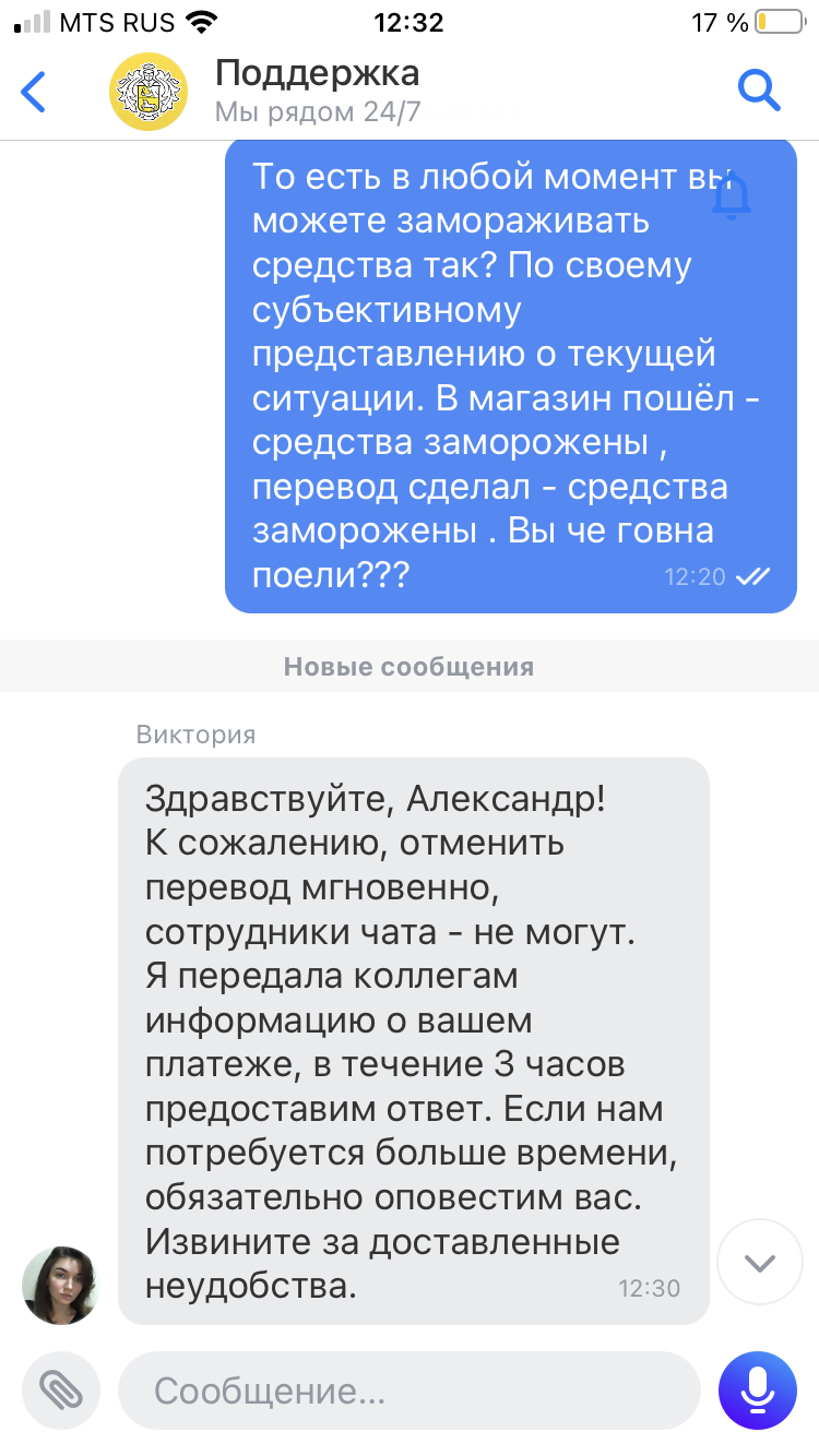 Сто тысяч почему | Пикабу