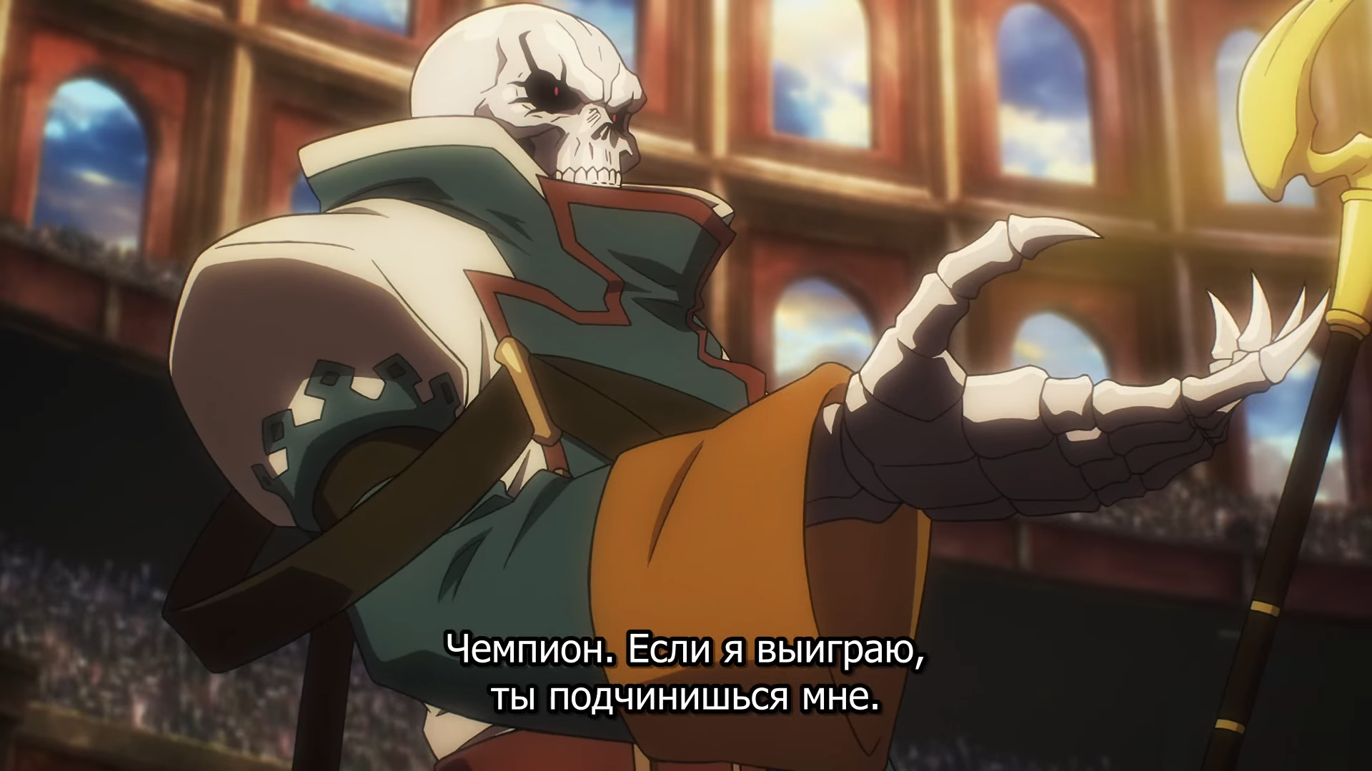 Мнение о 4 сериях 4 сезона Overlord | Пикабу