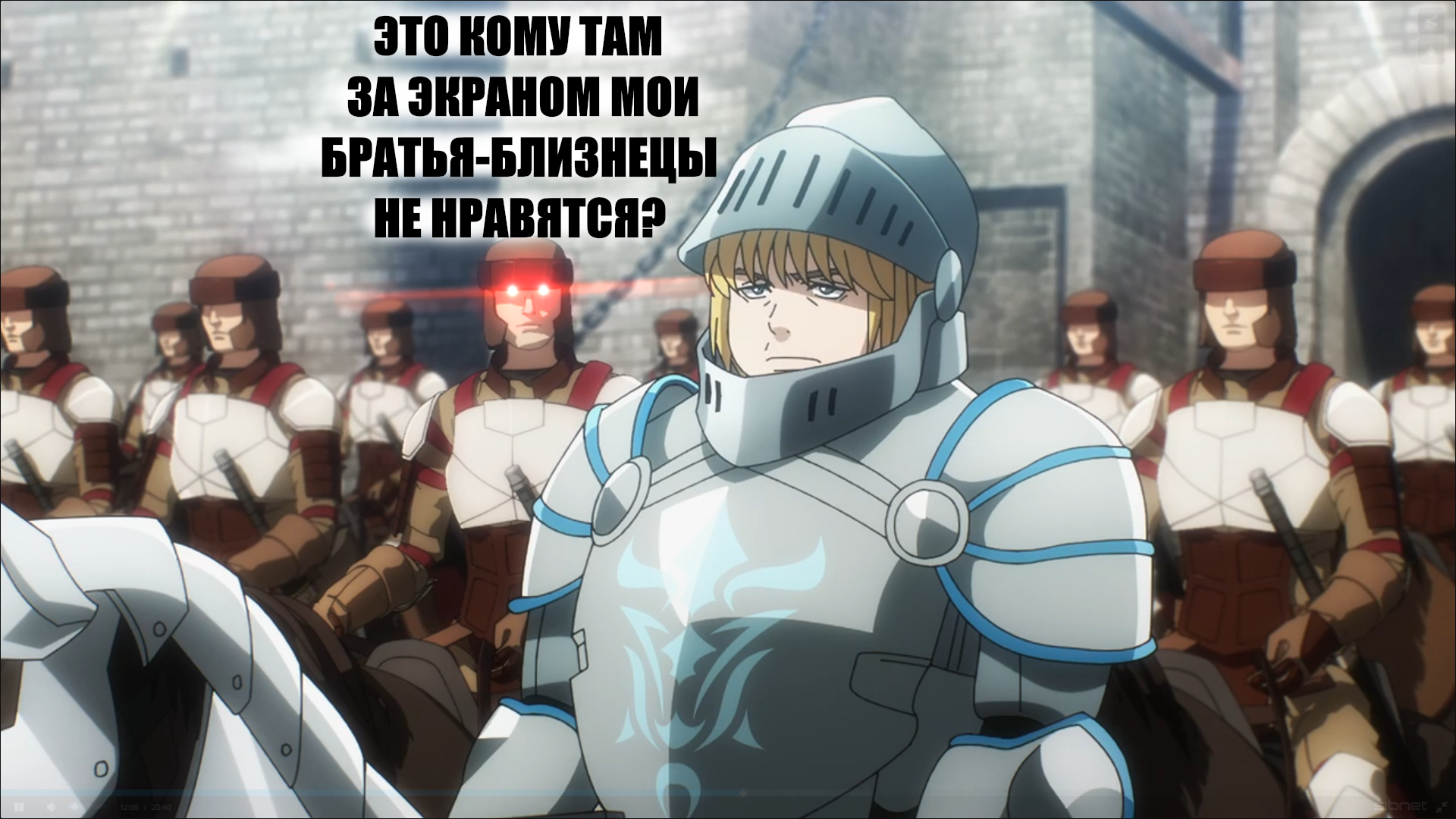 Мнение о 4 сериях 4 сезона Overlord | Пикабу