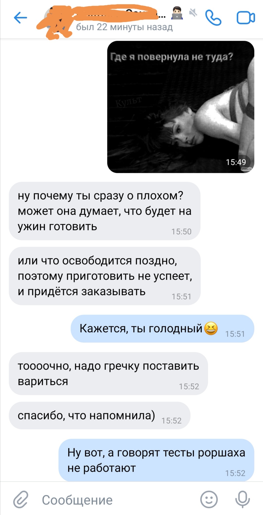 Krot Vass Видео Гей Порно | kingplayclub.ru