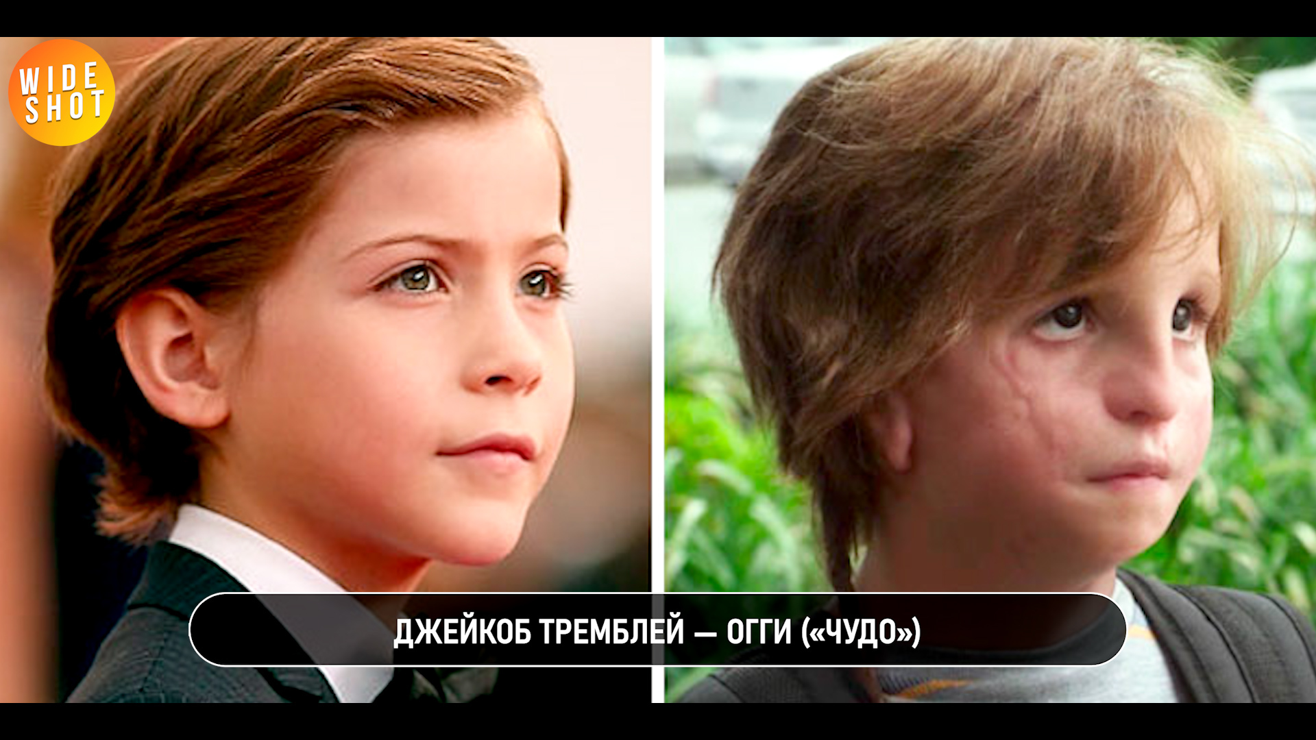 детские фото до и после