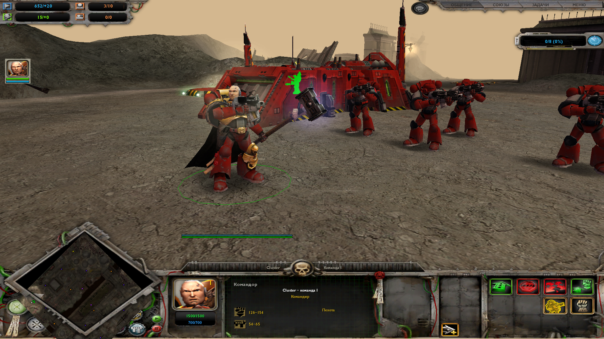 Warhammer 40.000: Dawn of War, 