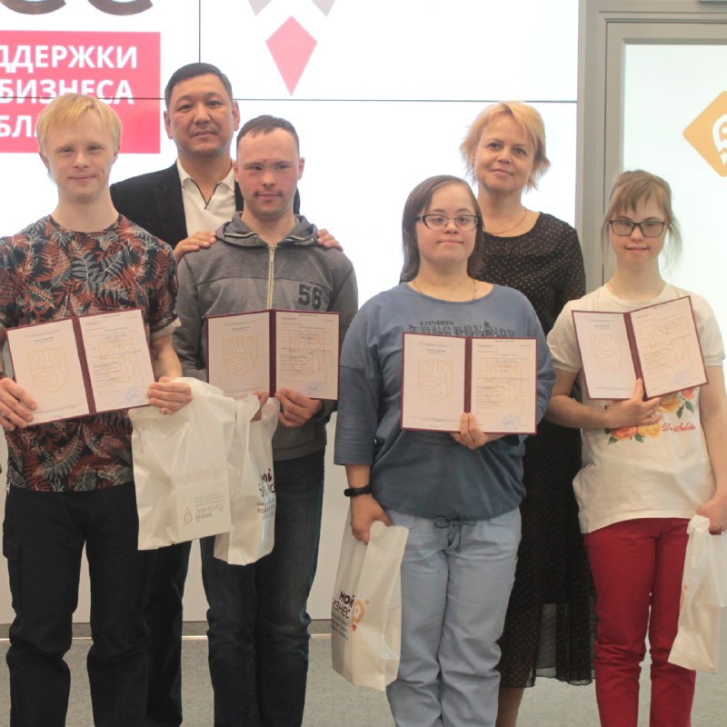 1 includes the. First inclusive school in tel aviv. Инклюзивные дети. Инклюзивное образование. System software.