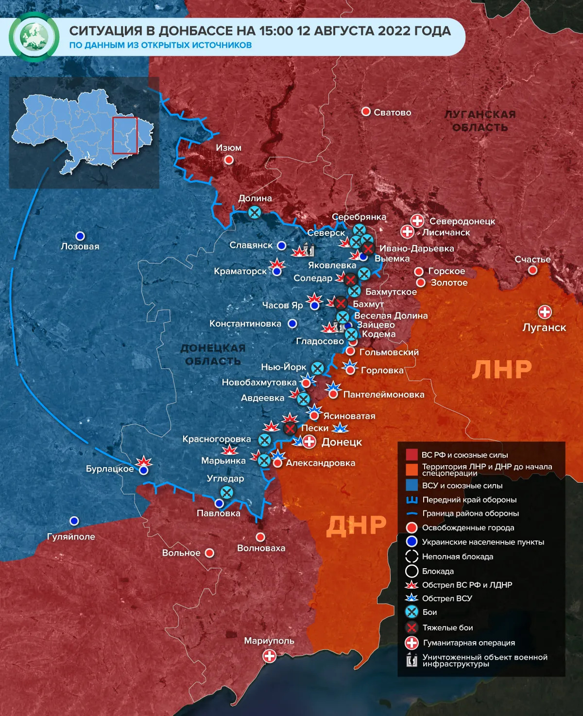 Прокремлевский информационный пузырь