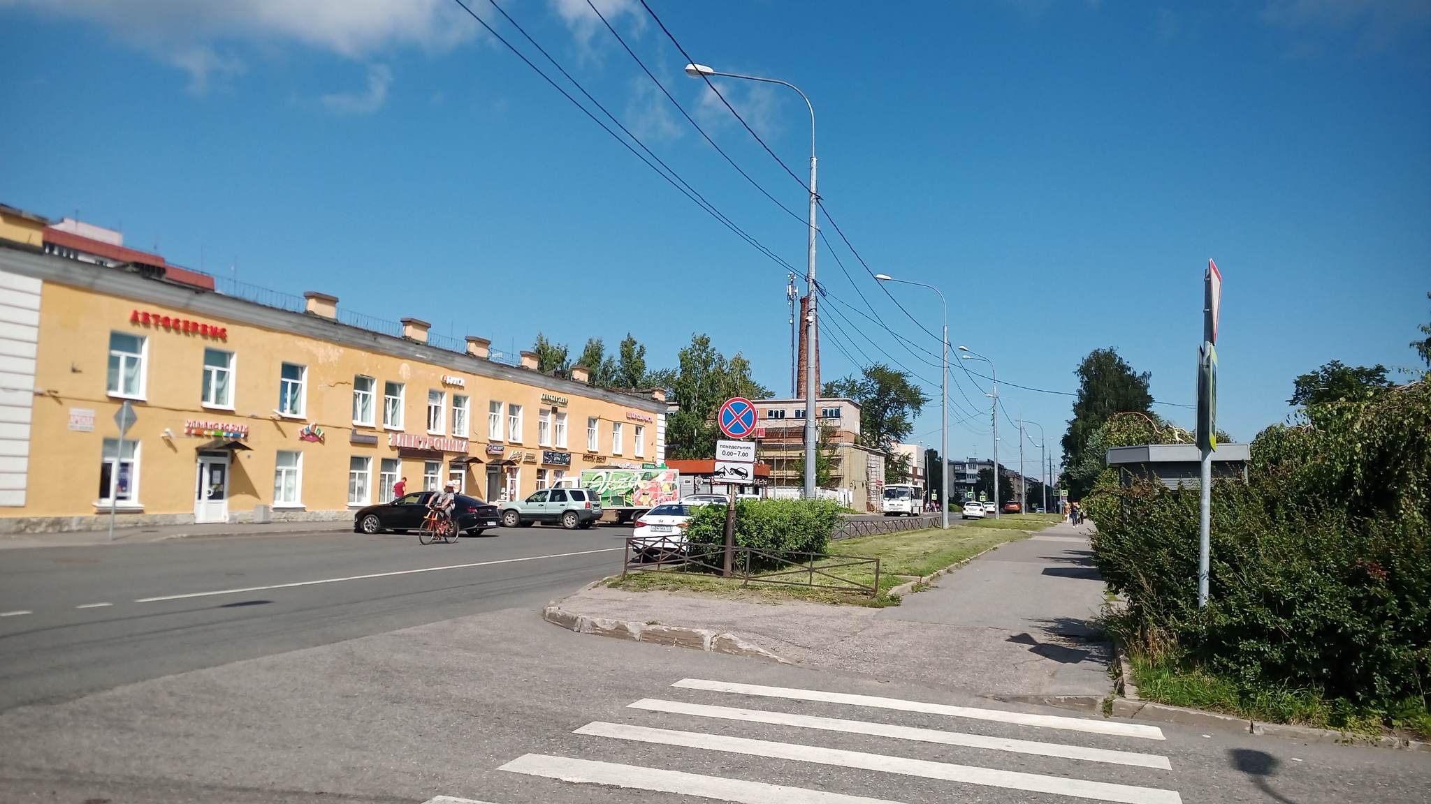 Санкт-Петербург и Штрафы ГИБДД: новости, события, благоустройство города —  Все посты, страница 2 | Пикабу