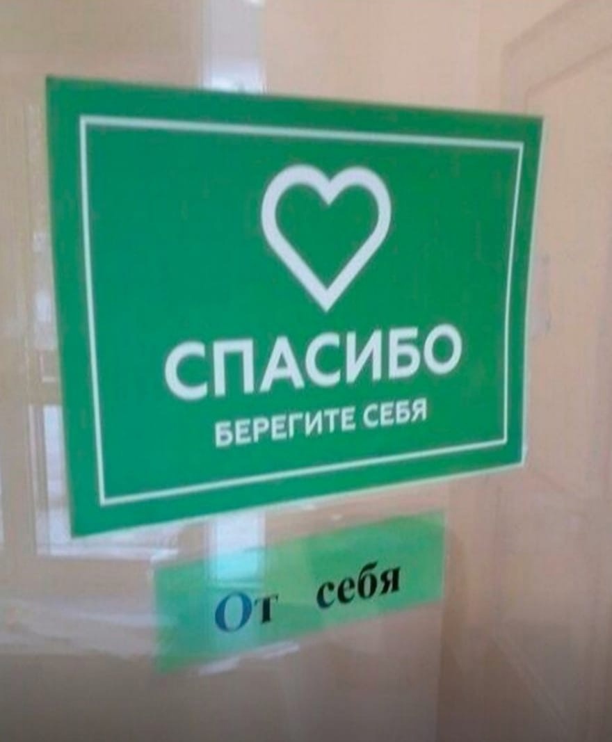 Остеопороз. 