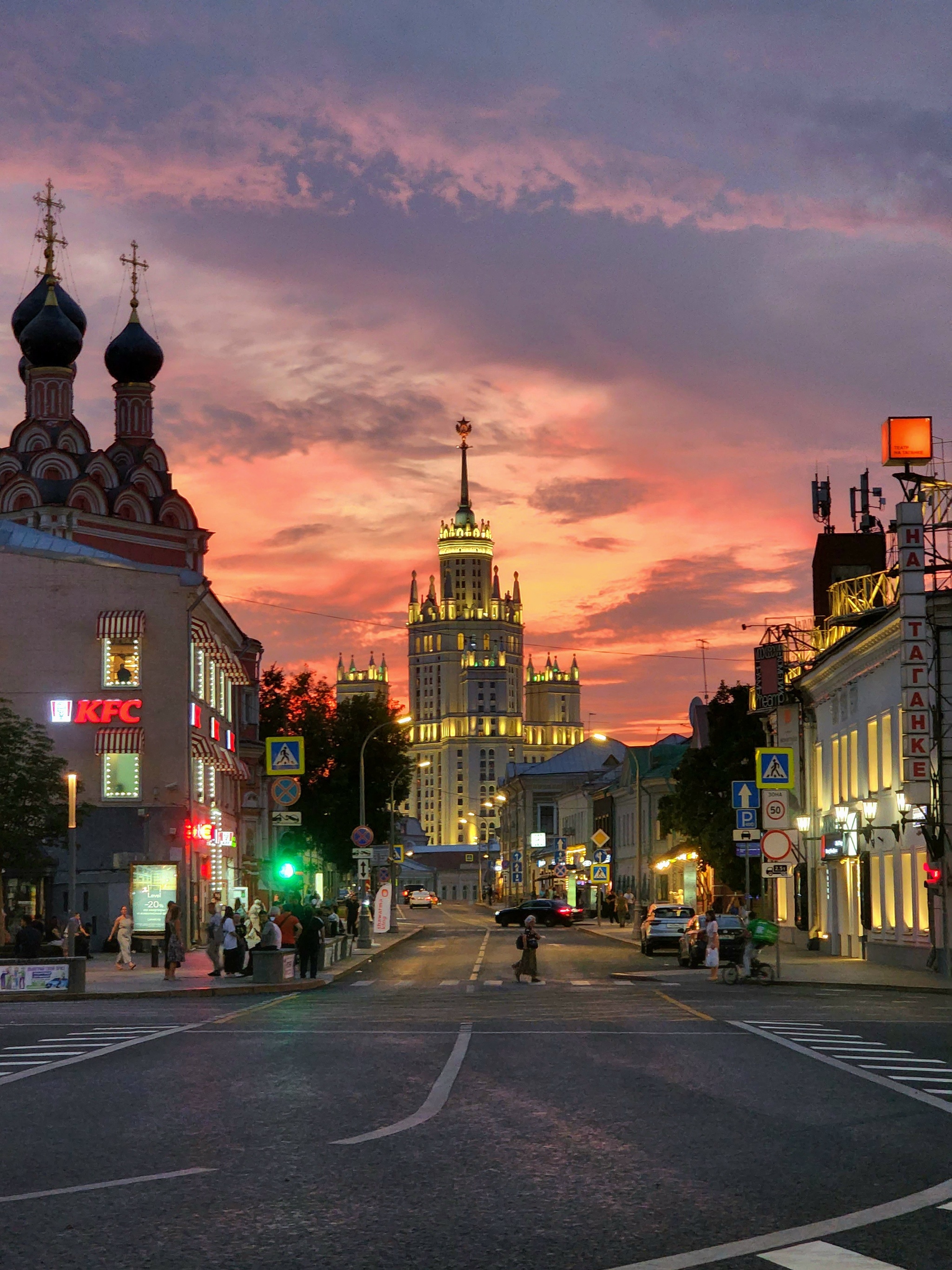 Понравилась москва. Ночная Москва. Улицы Москвы ночью. Москва достопримечательности вечер. Москва красивые фото.