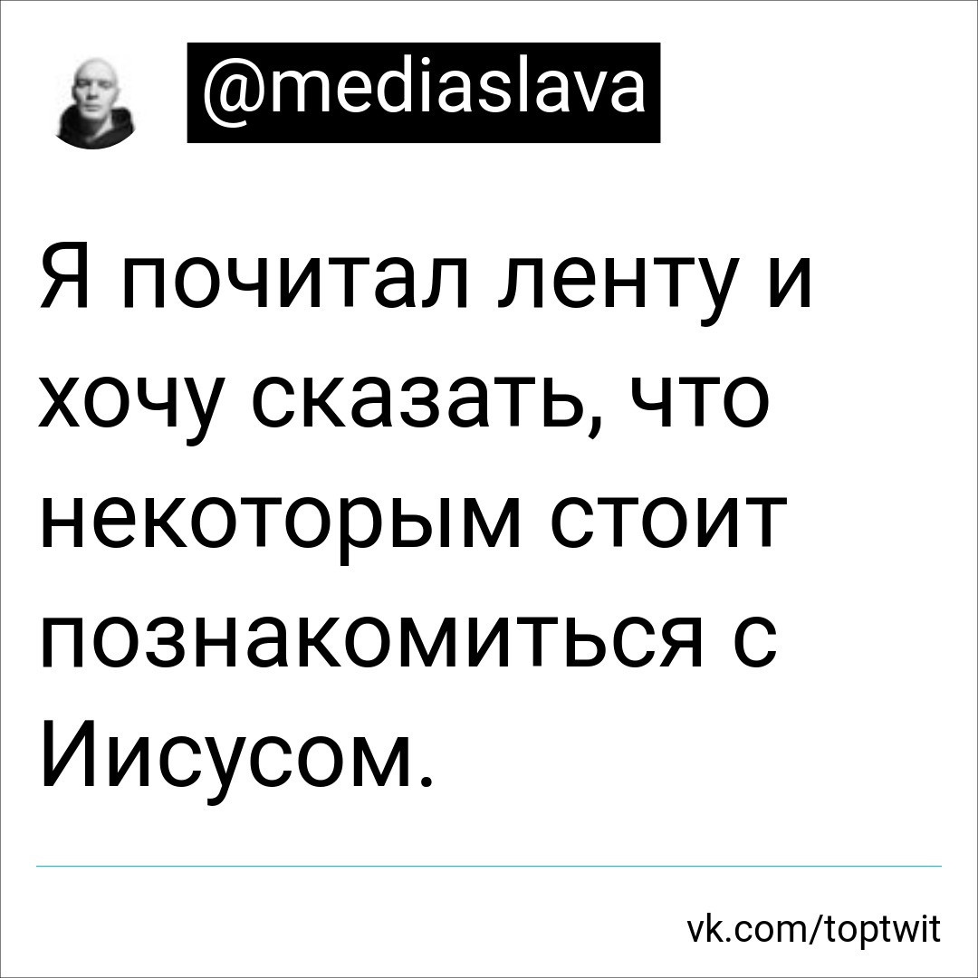 Намек | Пикабу