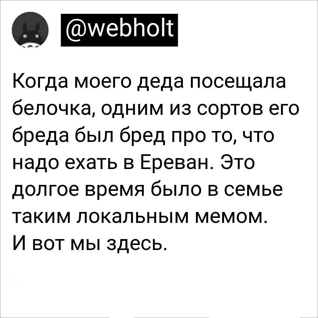 Ответ на пост «Вот оно как бывает» | Пикабу