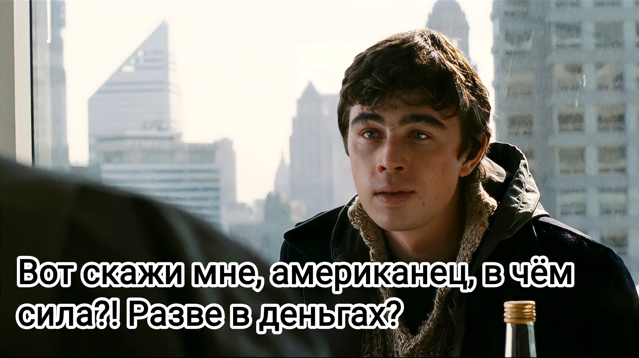 Картина брат 2