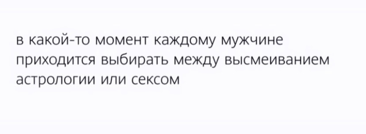 Сексуальные желания мужчин: топ мифов - ремонт-подушек-безопасности.рф