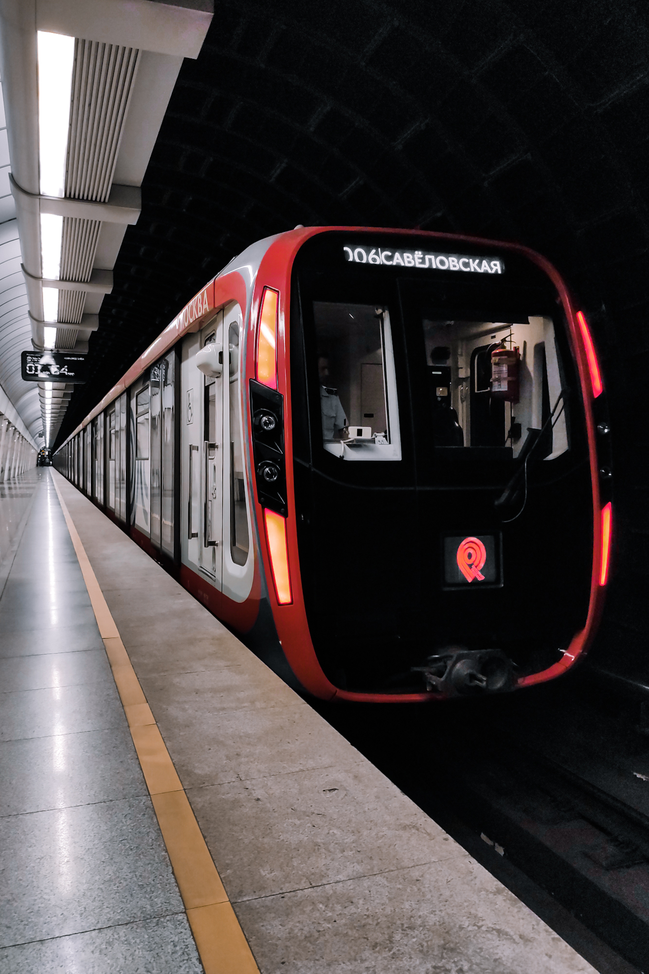 Метро Москвы | Пикабу
