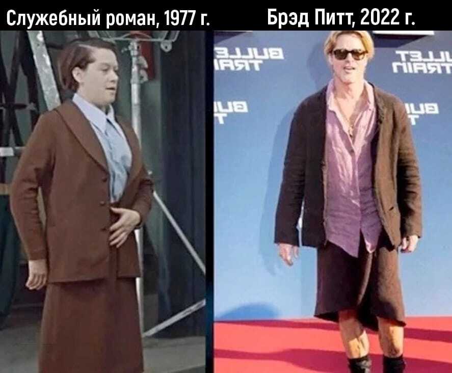 Принт для ткани 