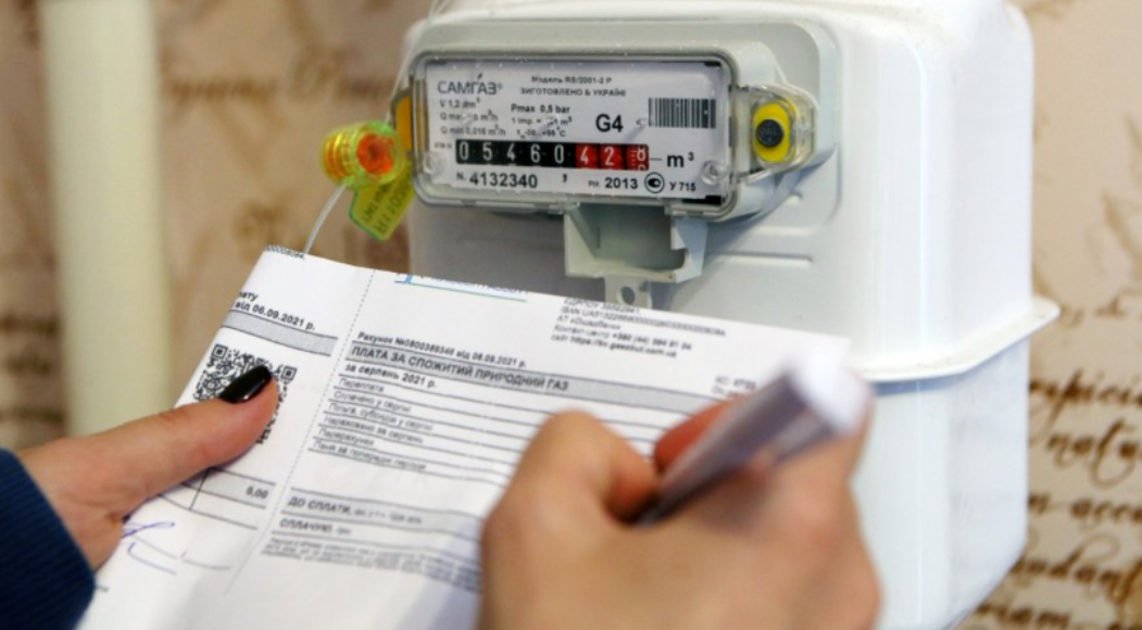 Министр: в Молдове только 1% жителей смогут полностью оплачивать счета ...