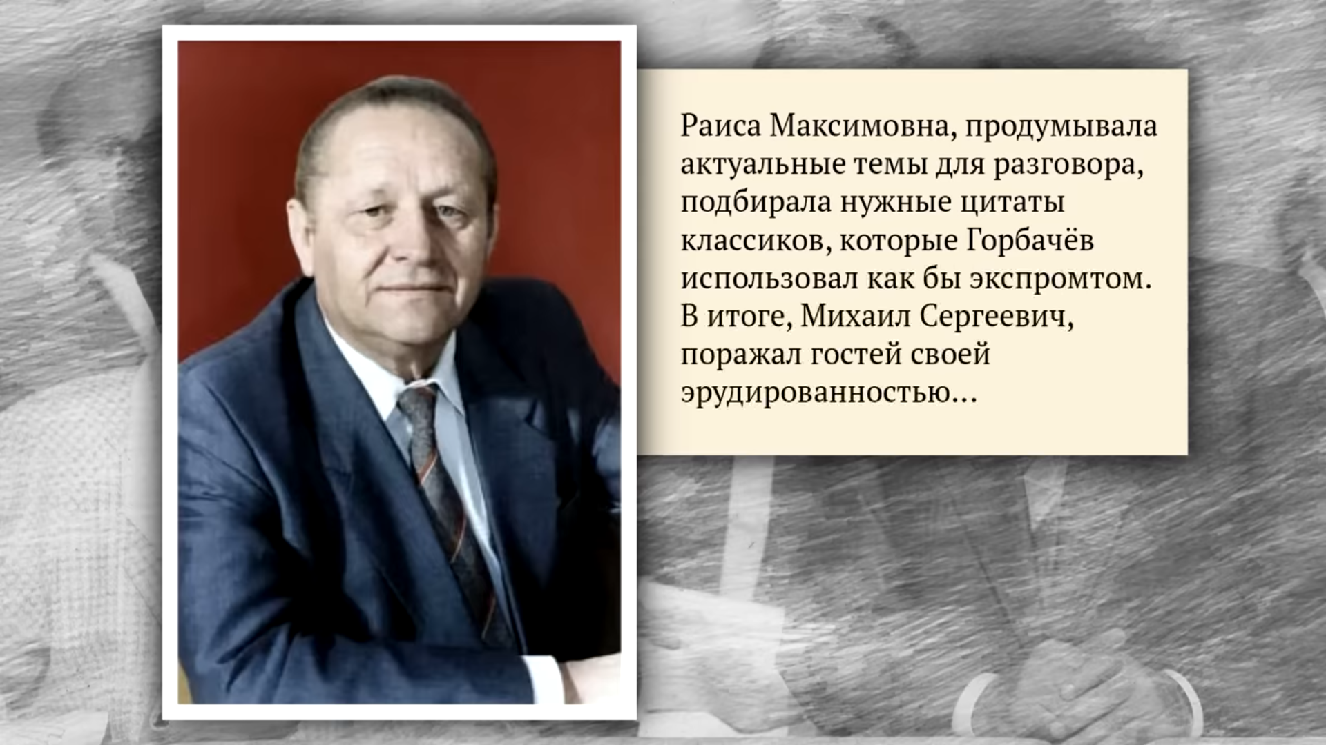 Распад: истории из жизни, советы, новости, юмор и картинки — Все посты |  Пикабу