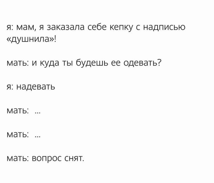 Вопросов нет | Пикабу