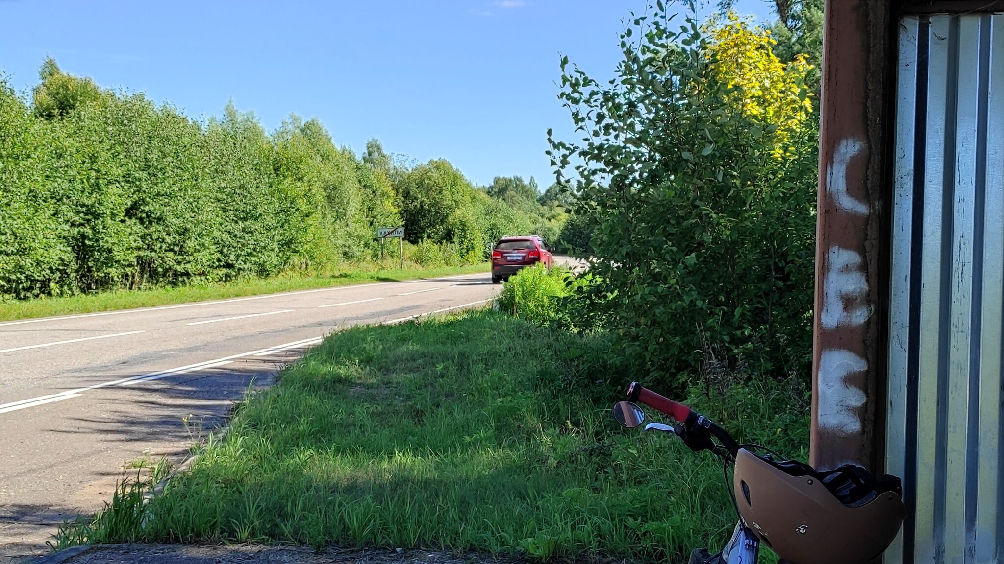 В отпуск на велосипеде. Санкт-Петербург ---> Москва, 1000км | Пикабу