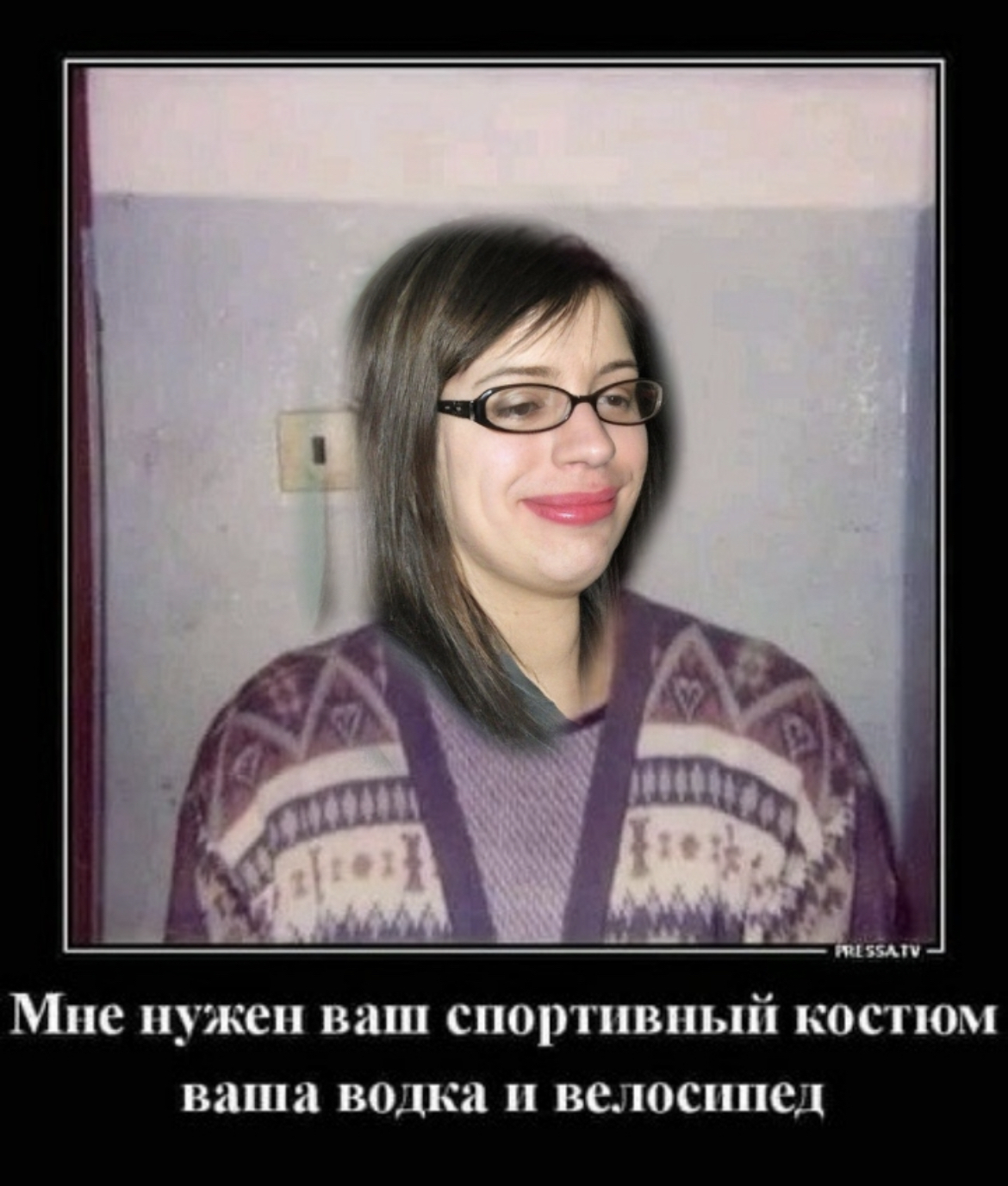 Дем | Пикабу