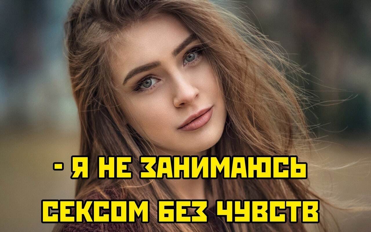 Любовь — Википедия