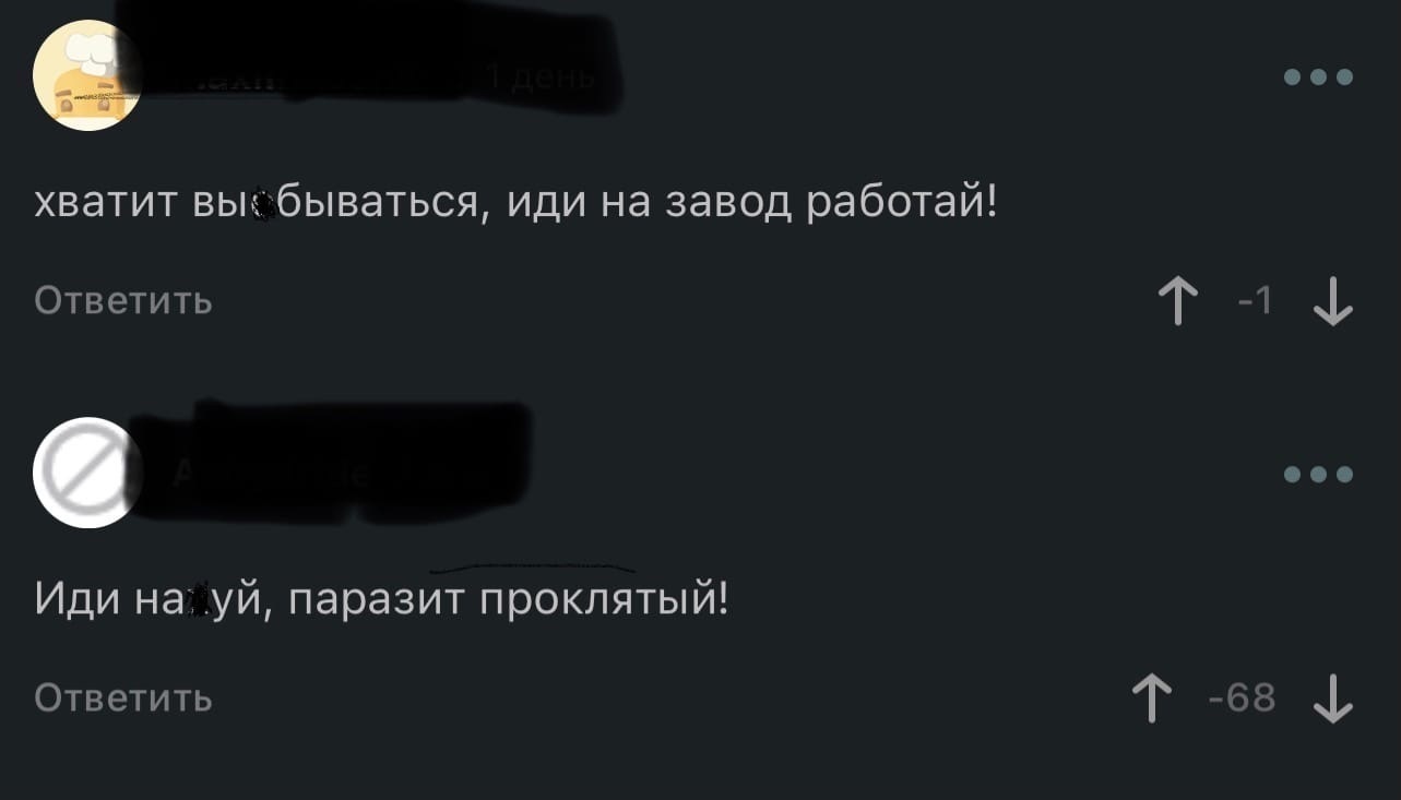 Продолжение поста «Как я начал бизнес на субаренде. Ответы на вопросы» |  Пикабу