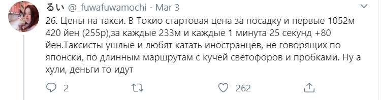 8 советов от сексолога, как сохранить страсть в отношениях