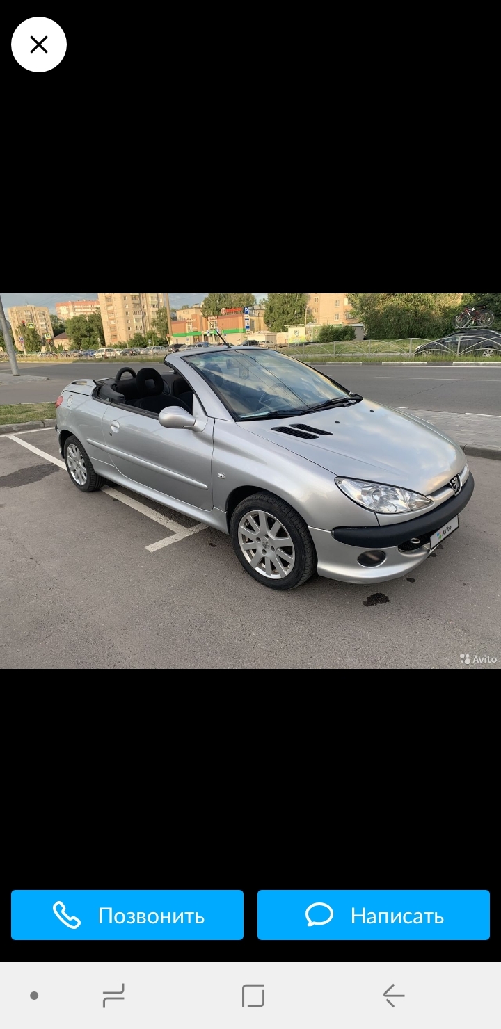 Peugeot 206 | Пикабу