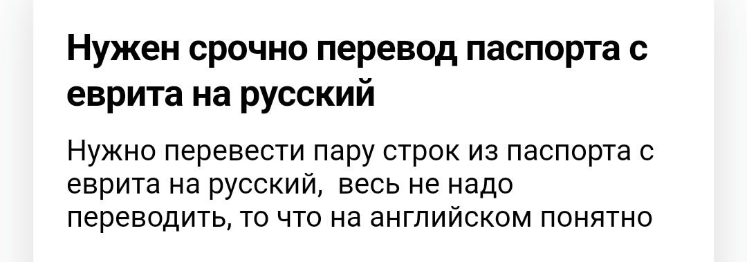 "Л" - Логика! | Пикабу