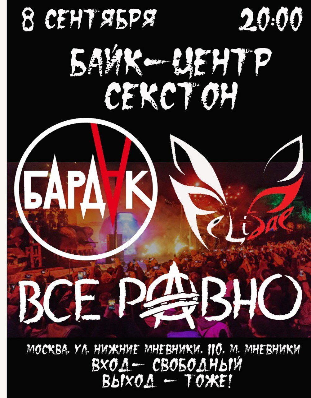 Напоминалочка | Пикабу