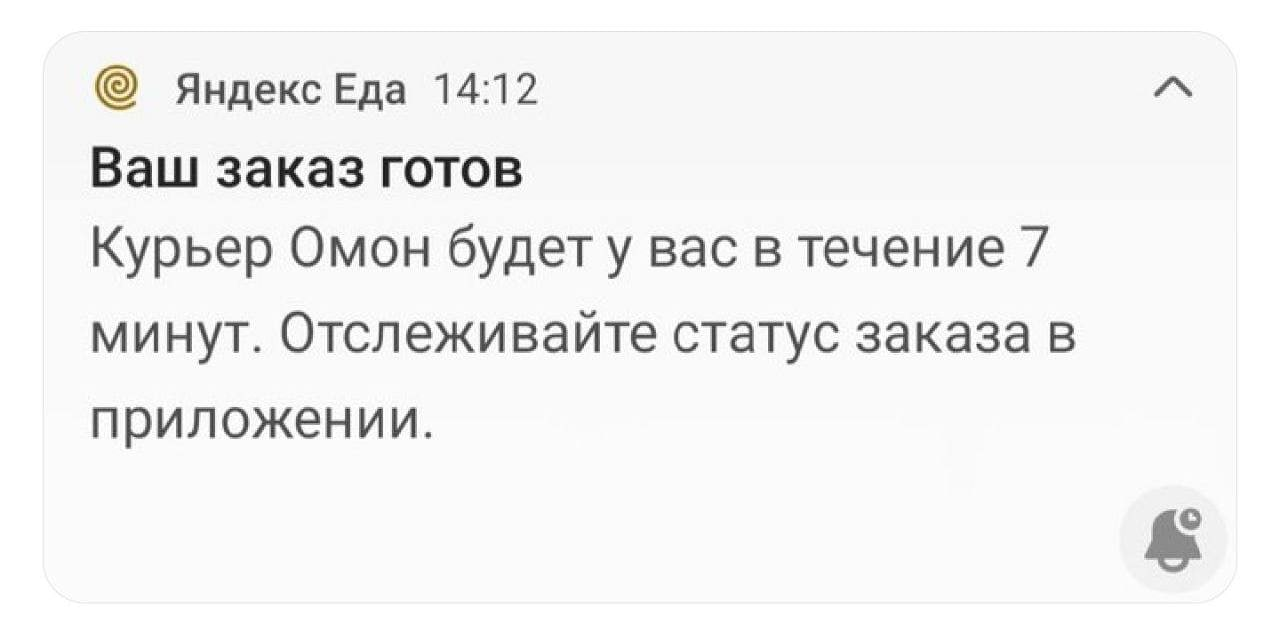 А можно не надо? | Пикабу