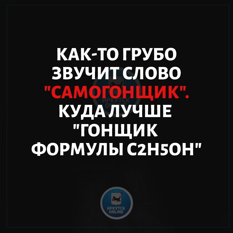 Химия | Пикабу