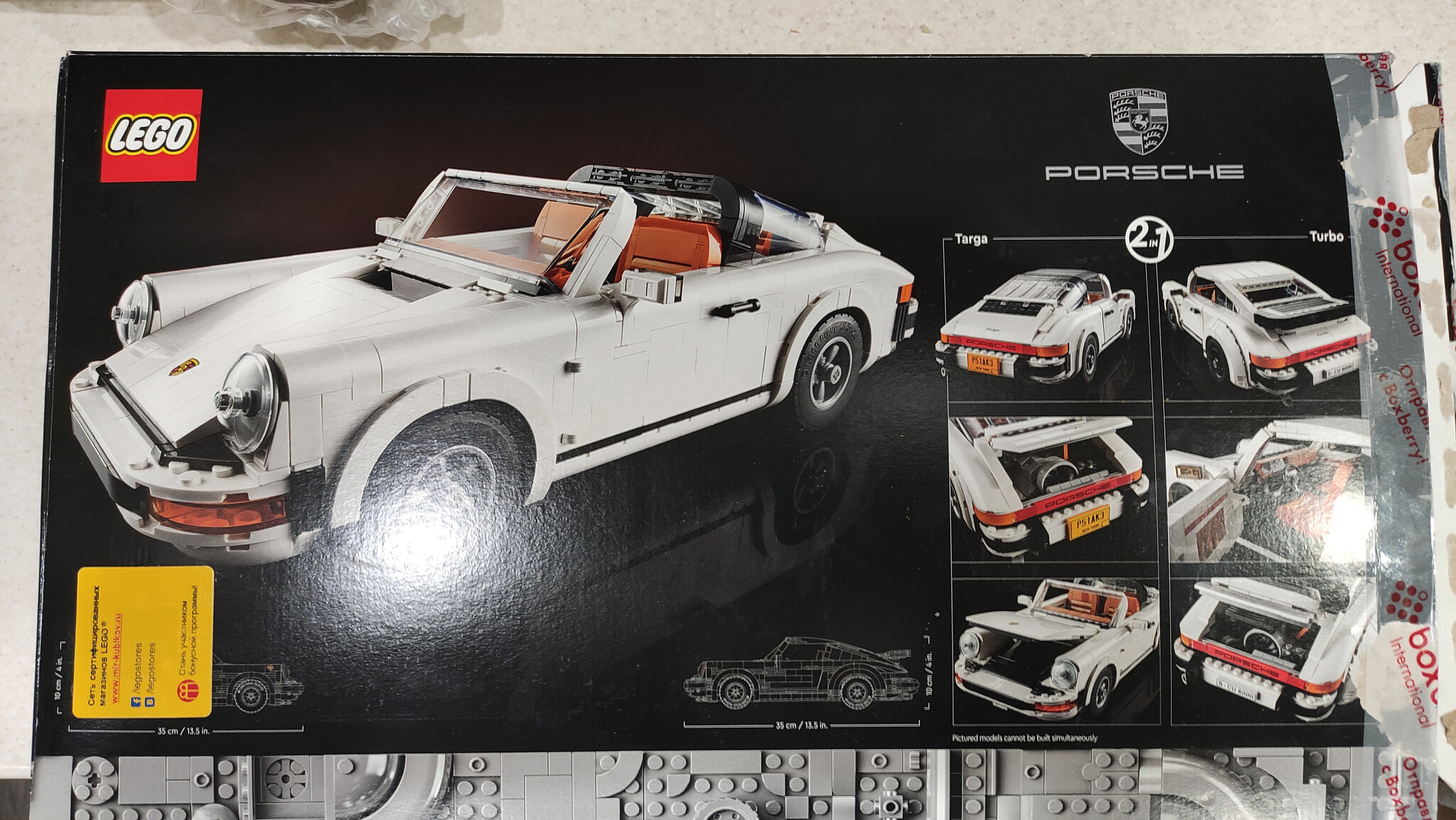 Lego Creator Expert 10295. Porsche 911 Targa