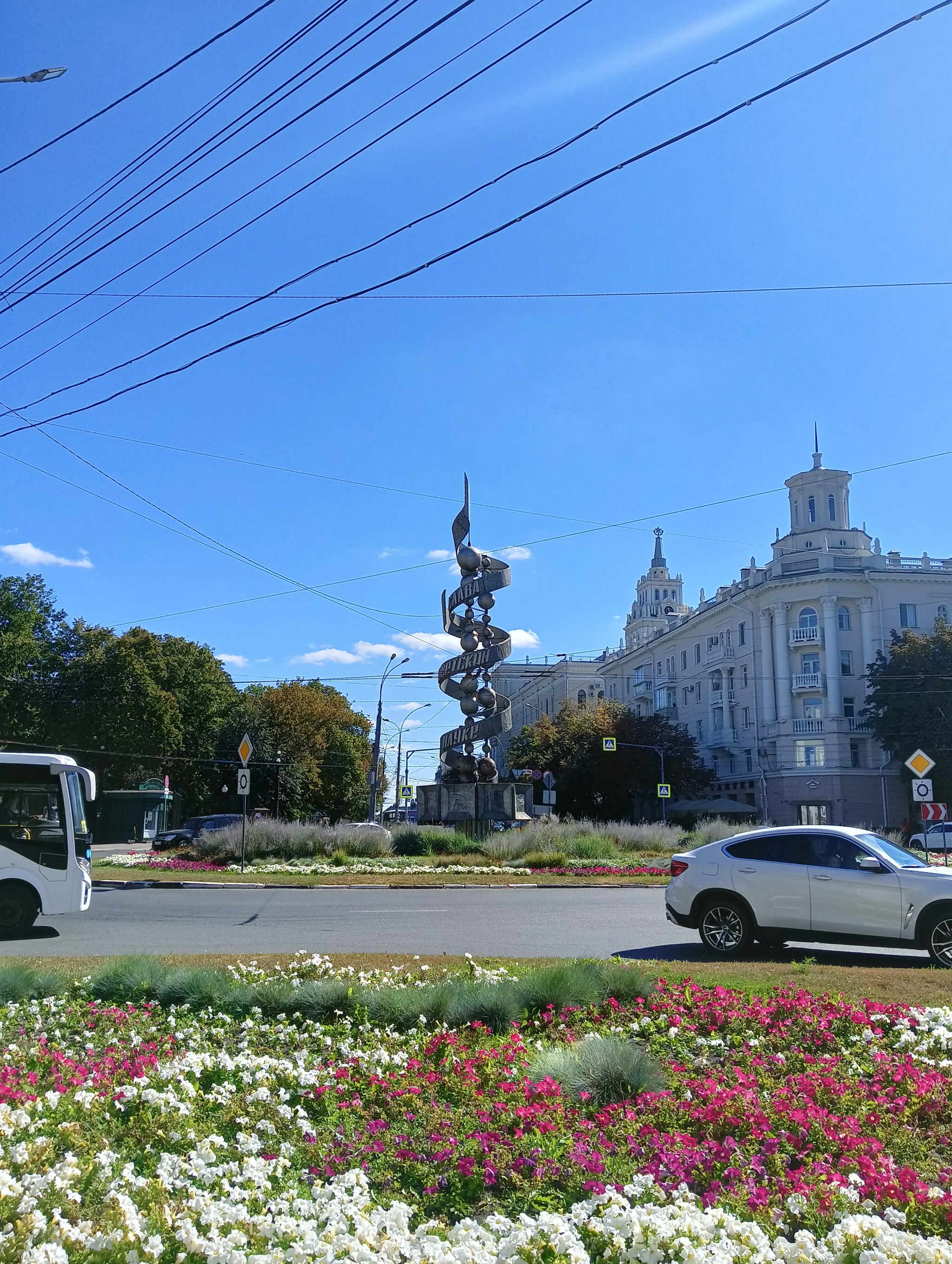 Воронеж. Небольшая прогулка в ясный денёк | Пикабу