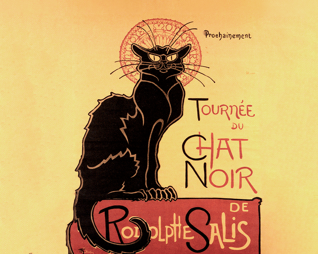 1878 год. Законодатель жанра артистического кабаре — знаменитый «Чёрный  кот» в Париже | Пикабу