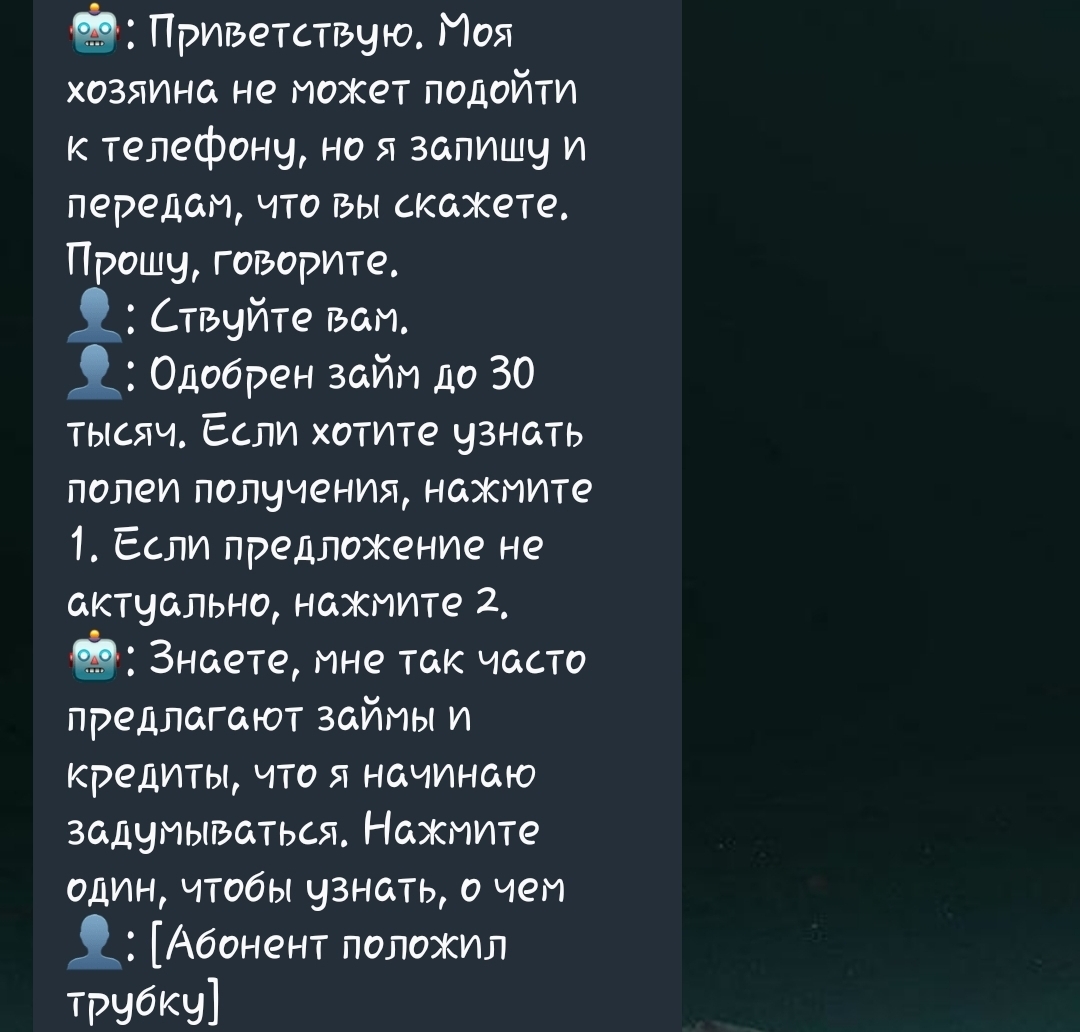 Просто небольшая подборка рофлов от моего Олежи | Пикабу