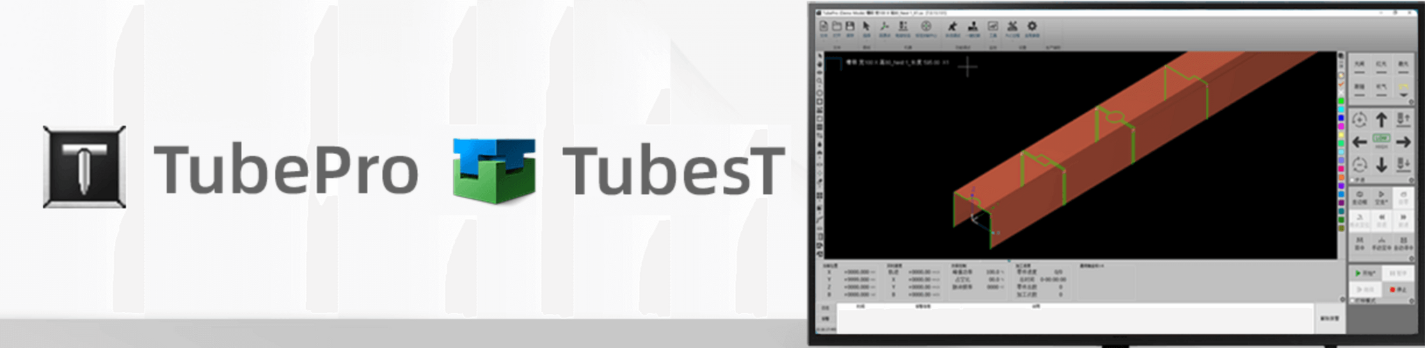 Программы для лазерных труборезов TubePro и TubesT | Пикабу