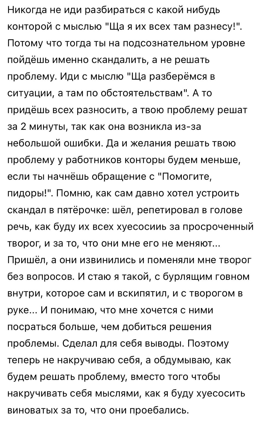 Что такое Синдром угасания новорожденных котят? Техника ведения тяжелых неонатов.