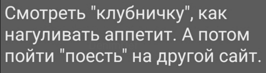 Аперитив | Пикабу