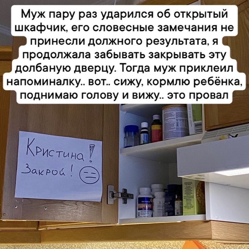 На этом мои полномочия все картинка