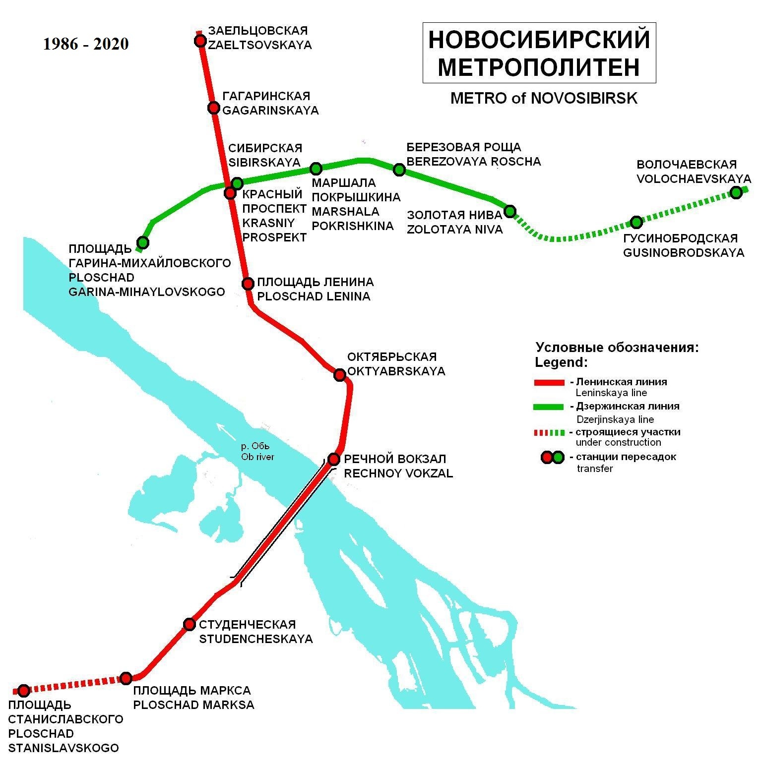 Развитие метро за последние 40 лет. Сравнение | Пикабу