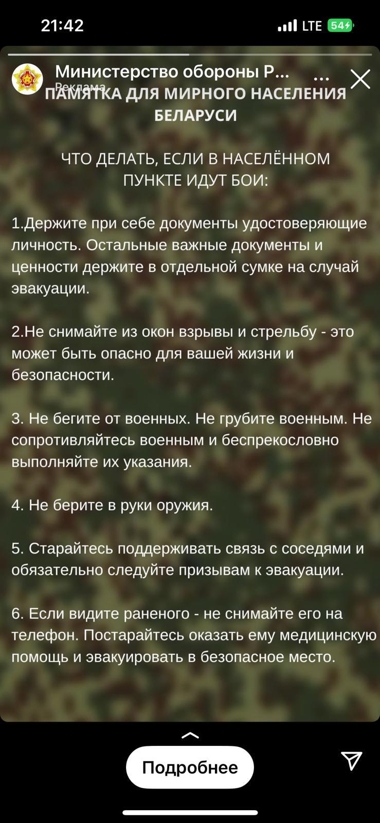 А что происходит на пикабу? | Пикабу