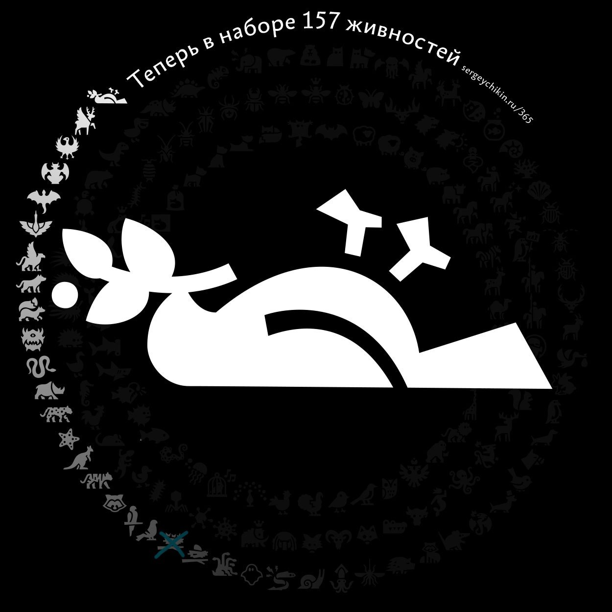 Почти ежедневная иконка — голубь мира | Пикабу