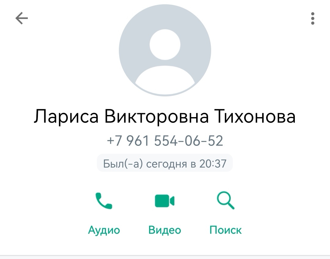 МОШЕННИКИ!!!! | Пикабу