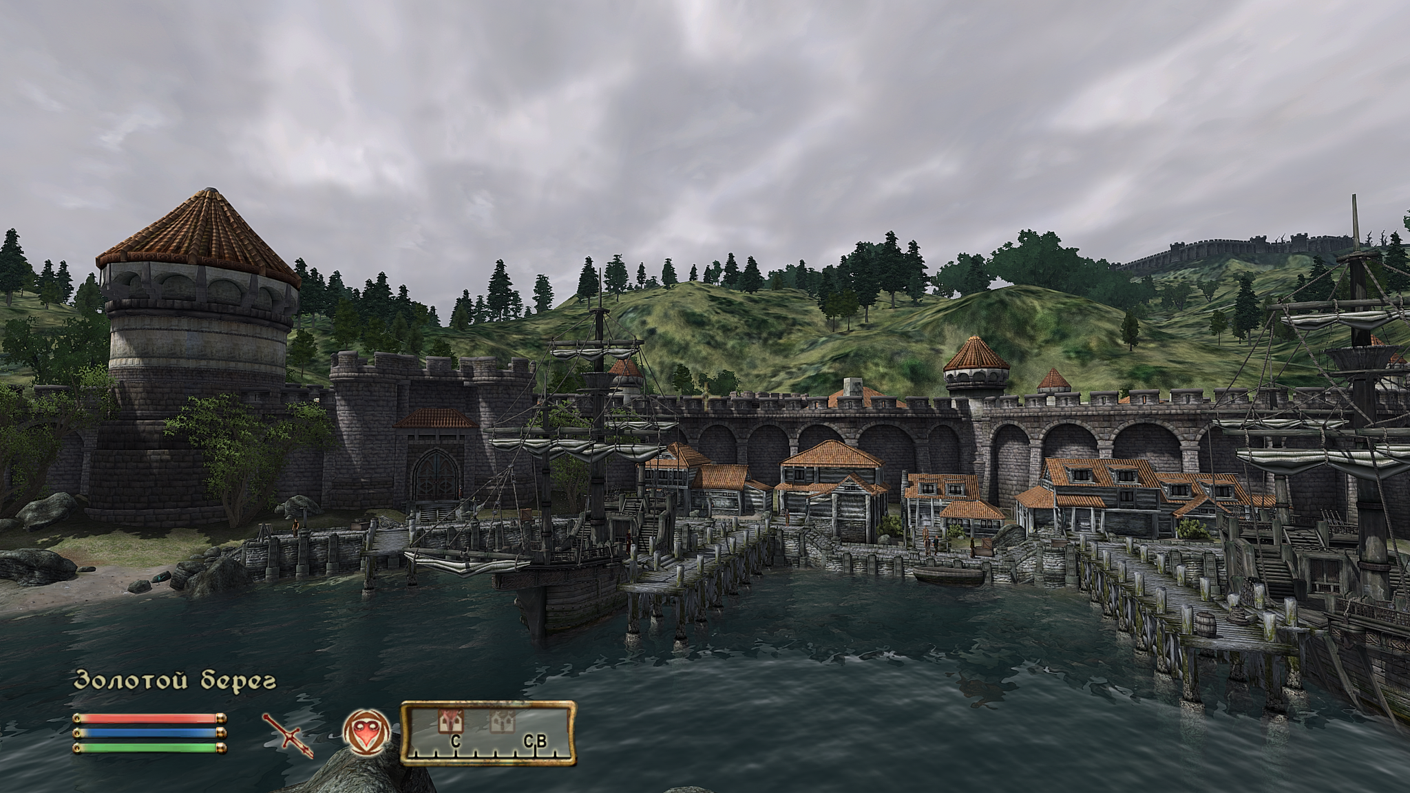 The Elder Scrolls IV: Oblivion, 