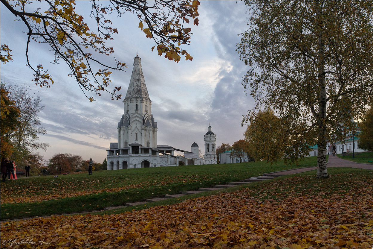 Kolomenskoye, autumn - pikabu.monster