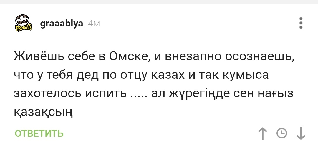 Ұялы телефондарға порно жүктеп алу Супер супер секс