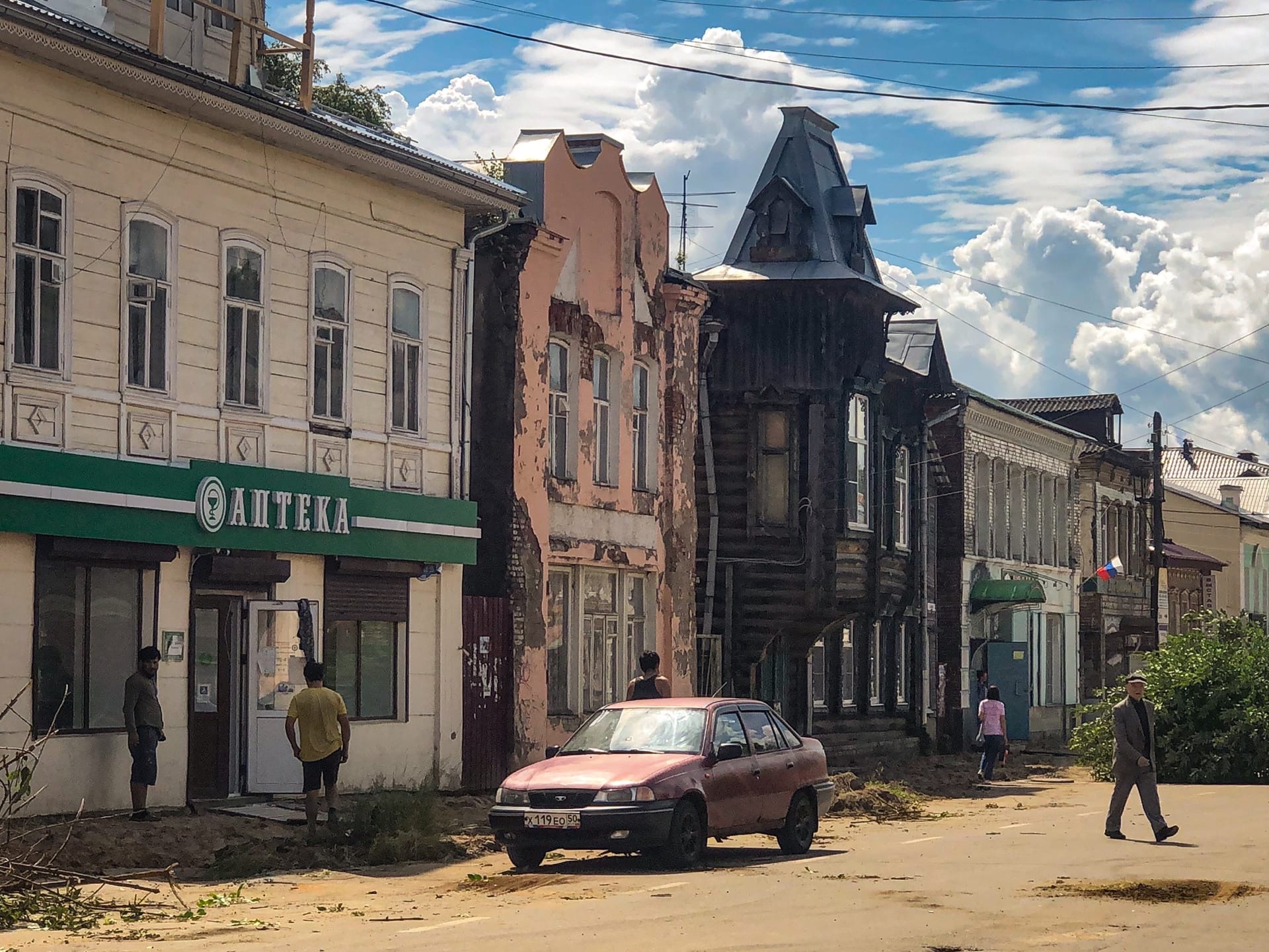 Эстетика ебеней | Пикабу