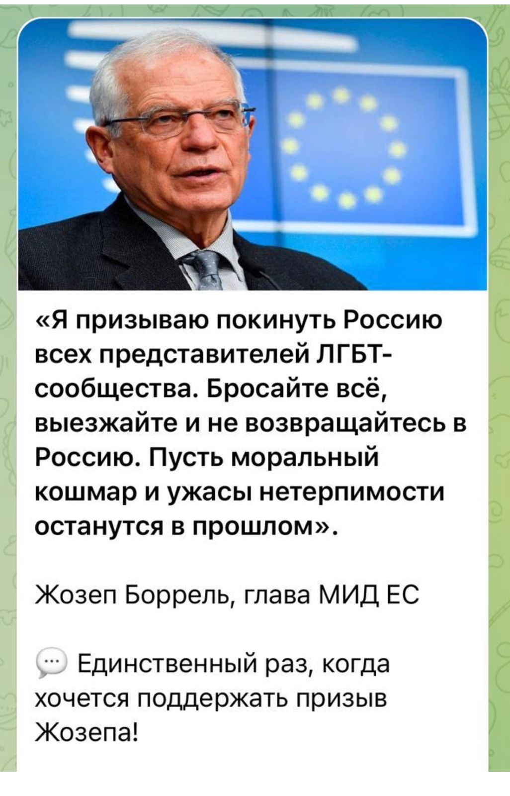 Ответ на пост «Теперь всё стало ясно...» | Пикабу