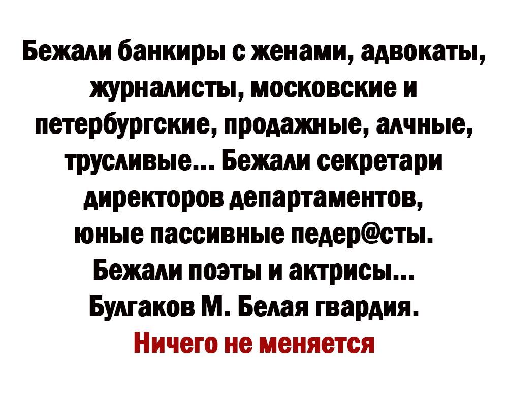 Ничего не меняется... | Пикабу