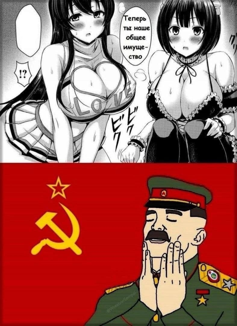 Хентай лольки 